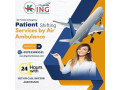 utilize-air-ambulance-service-in-jaipur-by-king-with-trained-medical-staff-small-0