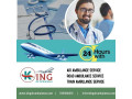 hire-air-ambulance-service-in-pune-by-king-with-certified-medical-team-small-0