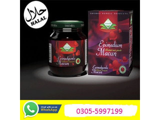 Epimedium Macun Price in Quetta- 03055997199