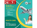 use-air-ambulance-service-in-aurangabad-by-king-with-word-class-medical-amenities-small-0