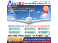 aeromed-air-ambulance-service-in-siliguri-essential-convenient-transportation-small-0
