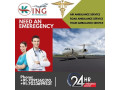 avail-247-hours-king-air-ambulance-services-in-kolkata-with-icu-setup-small-0