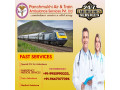 panchmukhi-train-ambulance-in-patna-is-offering-risk-free-and-comfortable-medical-transfer-small-0