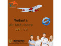 utilize-air-ambulance-service-in-silchar-by-vedanta-with-best-emergency-transport-small-0