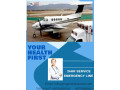 king-air-ambulance-service-in-gorakhpur-hire-with-md-specialists-small-0