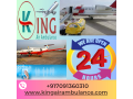 world-class-with-reasonable-cost-air-ambulance-in-hyderabad-by-king-air-small-0