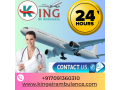 king-air-ambulance-in-mysore-with-advanced-medical-care-equipment-small-0