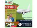 king-air-ambulance-service-in-gorakhpur-obtain-high-quality-critical-care-small-0