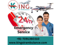 get-king-air-ambulance-in-bokaro-at-a-cost-convenient-budget-small-0