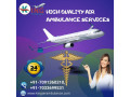 pick-hi-tech-air-ambulance-service-in-vellore-with-medical-support-small-0