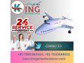 best-care-delivered-during-transportation-in-kharagpur-by-the-king-air-ambulance-small-0