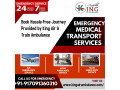 king-air-ambulance-service-in-jamshedpur-simple-patient-repatriation-small-0