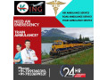 super-rescue-system-through-king-train-ambulance-in-gorakhpur-small-0