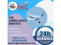 admirable-medical-assistance-emergency-air-ambulance-in-cooch-behar-by-king-air-small-0