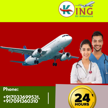 king-air-ambulance-service-in-allahabad-conveniently-accessible-big-0