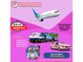 panchmukhi-train-ambulance-in-patna-is-managing-the-arrangement-of-transportation-small-0