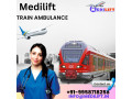 medilift-train-ambulance-service-in-guwahati-with-emergency-evacuation-support-small-0