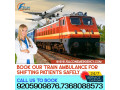 reliable-transportation-by-falcon-emergency-train-ambulance-service-in-bhopal-small-0