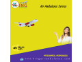 king-air-ambulance-service-in-gorakhpur-hassle-free-travel-small-0