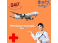 book-angel-air-ambulance-service-in-bangalore-with-hi-tech-medical-tool-small-0