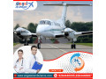 choose-a-life-support-model-device-by-angel-air-ambulance-service-in-darbhanga-small-0