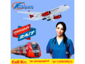 falcon-train-ambulance-in-patna-presents-patient-friendly-medium-of-medical-transport-small-0