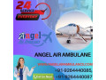get-superb-air-ambulance-service-in-chennai-with-hi-tech-medical-tool-small-0