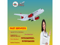 king-air-ambulance-service-in-bangalore-comfort-level-of-shifting-small-0