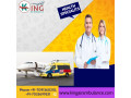 king-air-ambulance-service-in-bhopal-aid-of-medical-equipment-small-0