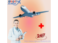 book-angel-air-ambulance-service-in-darbhanga-to-help-in-emergency-cases-small-0