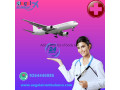 gain-angel-air-ambulance-service-in-muzaffarpur-with-skilled-md-doctors-small-0