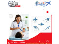 use-angel-air-ambulance-service-in-bagdogra-for-faster-critical-patient-transfer-small-0