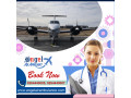 avail-angel-air-ambulance-service-in-chandigarh-with-hi-tech-model-machine-small-0