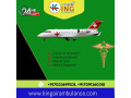 pick-credible-air-ambulance-service-in-ahmadabad-at-minimum-price-small-0