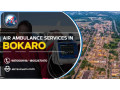 air-ambulance-services-in-bokaro-small-0