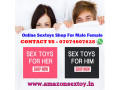 buy-sextoys-in-barasat-hand-to-hand-7074607628-small-0