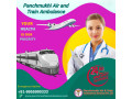 medical-transportation-performed-with-ease-by-panchmukhi-train-ambulance-in-patna-small-0