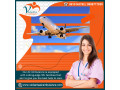 hi-tech-icu-setup-to-transport-patients-by-vedanta-air-ambulance-service-in-siliguri-small-0