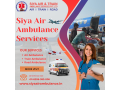 siya-air-ambulance-service-in-patna-offers-all-assistance-in-medical-transportation-needs-small-0