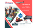 ansh-train-ambulance-in-patna-with-rapid-and-reliable-medical-transport-small-0