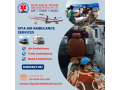revolutionary-patient-transportation-solution-siya-air-ambulance-service-in-ranchi-small-0