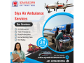 the-future-of-patient-transportation-siya-air-ambulance-service-in-kolkata-small-0