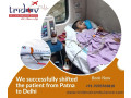 choose-tridev-air-ambulance-service-in-patna-247-hours-available-with-assistance-small-0