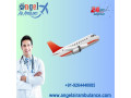angel-air-ambulance-service-in-patna-should-be-hired-for-a-comfortable-transportation-experience-small-0