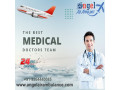 pick-angel-air-ambulance-service-in-allahabad-with-dedicated-paramedical-staff-small-0