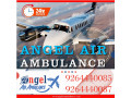 get-safe-medical-transportation-at-a-lower-price-by-angel-train-ambulance-in-patna-small-0