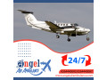 angel-air-ambulance-service-in-patna-serves-as-a-patient-friendly-medium-of-relocation-small-0