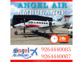 angel-air-ambulance-service-in-ranchi-no-hidden-charges-are-levied-small-0