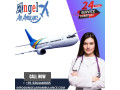 get-case-specific-and-pocket-friendly-services-at-angel-air-ambulance-in-kolkata-small-0