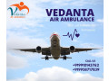 get-vedanta-air-ambulance-from-guwahati-for-quick-patient-transportation-small-0
